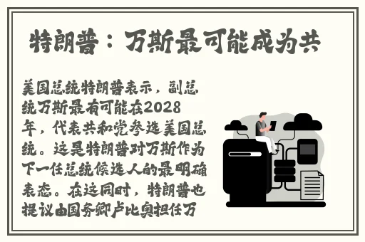 小草观看免费视频播放